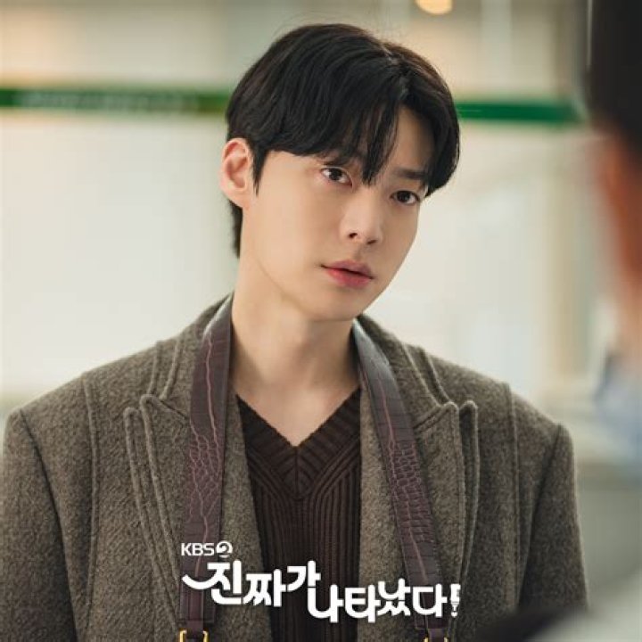 Ahn Jae Hyun Child: Exploring the Life and Legacy of the Rising Star