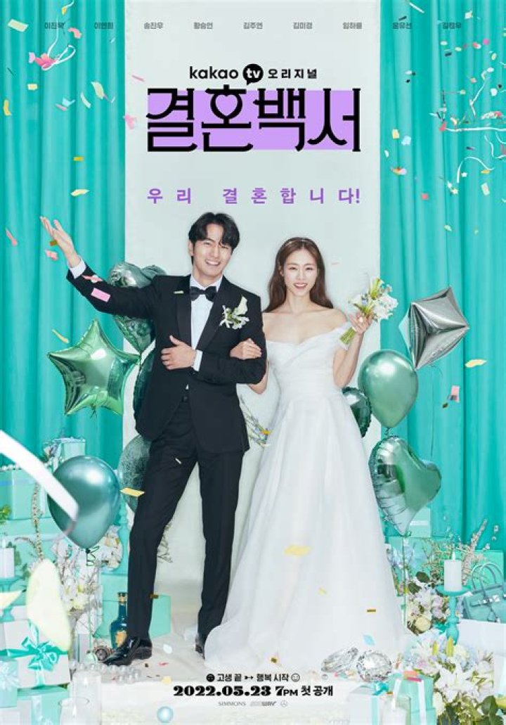 Lee Jin-Wook Wife: A Comprehensive Look Into the Life and Relationship