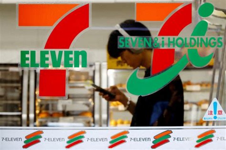 Unraveling The Mystery Of 7-Eleven's Audio Offerings